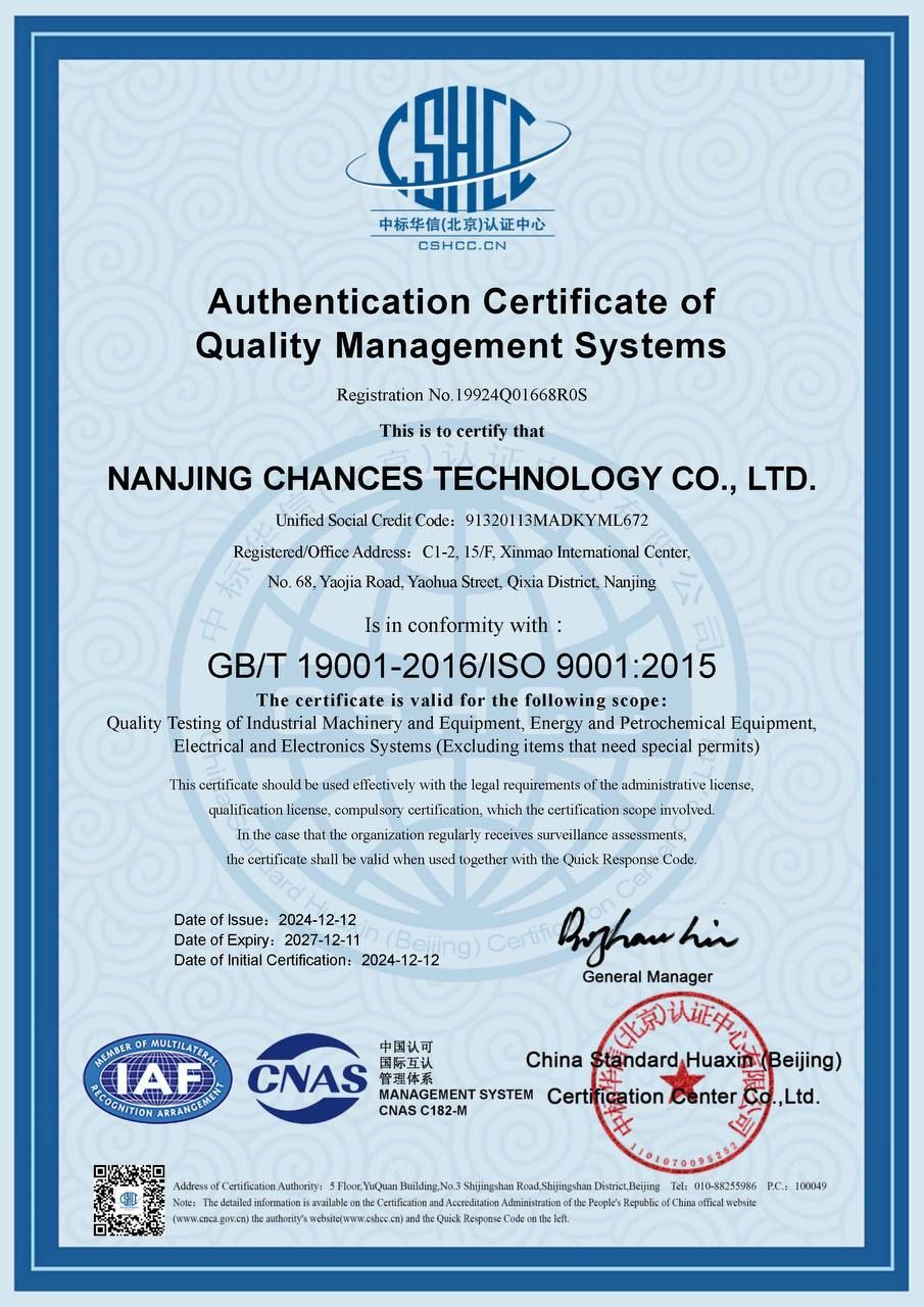 The standard GB/T 19001-2016/ISO 9001:2015 with CNAS accreditation